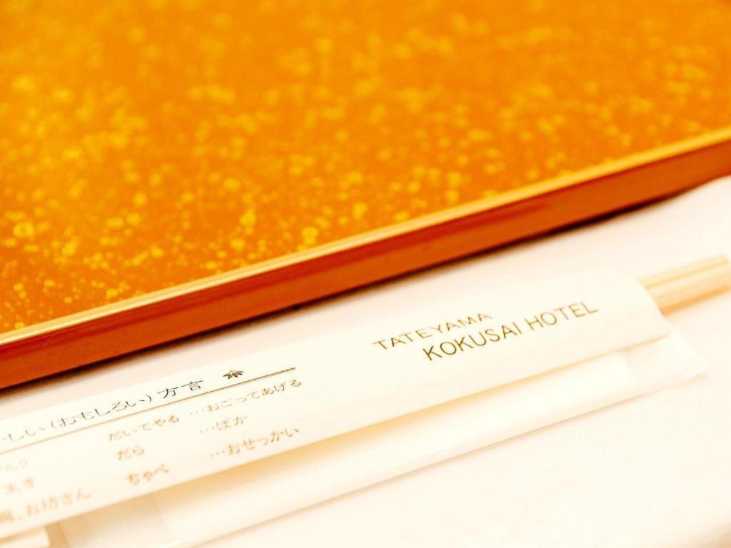 Tateyama Kokusai Hotel Toyama Ngoại thất bức ảnh